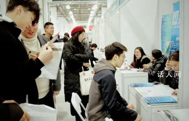8k到10k是應屆生普遍期待的薪資 2024年上海全市高校應屆畢業生數量再創新高