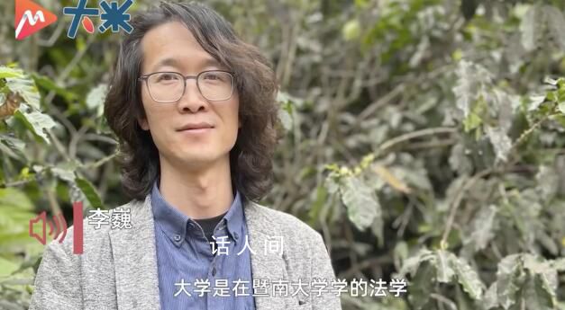 男子因社恐40歲才找到合適的工作 內(nèi)向標(biāo)簽沒有撕掉