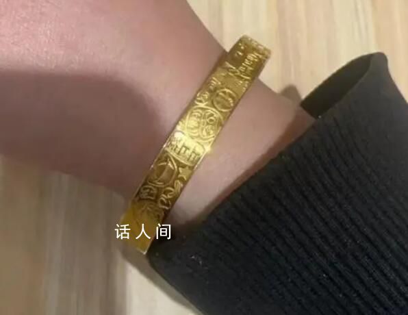 拉面師傅自制金手鐲售價2萬被拘 如發現被騙請立即報警