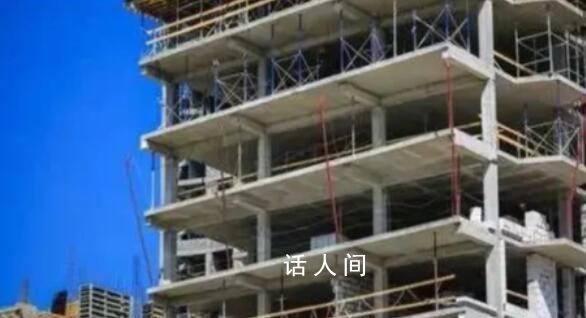 樓房陷塌致多人傷亡?官方辟謠