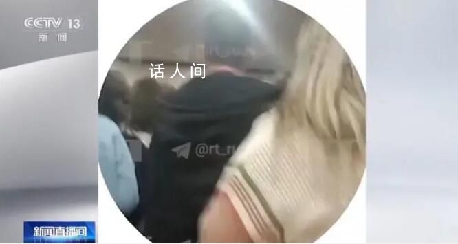 俄15歲少年帶領(lǐng)100多人躲過恐襲 勇奪恐怖分子武器