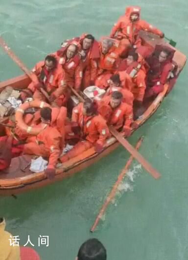 船老大為救16人斬斷價值36萬元蟹籠 救人第一生產第二