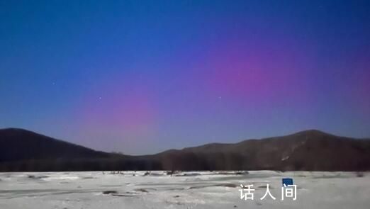 內蒙古根河極光美景驚艷亮相 美景持續了整整4分鐘
