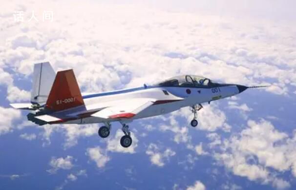 日本允許向第三國出口新戰(zhàn)斗機(jī) 這一決定標(biāo)志著日本防衛(wèi)政策的重大轉(zhuǎn)變