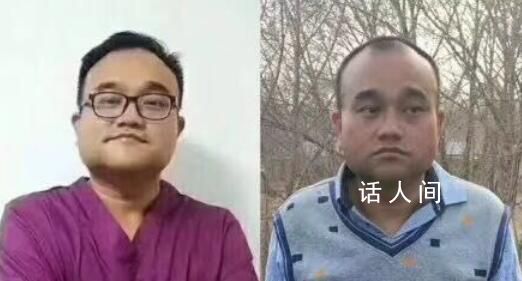 譚秦東對比圖 譚秦東與鴻茅藥酒事件的啟發意義