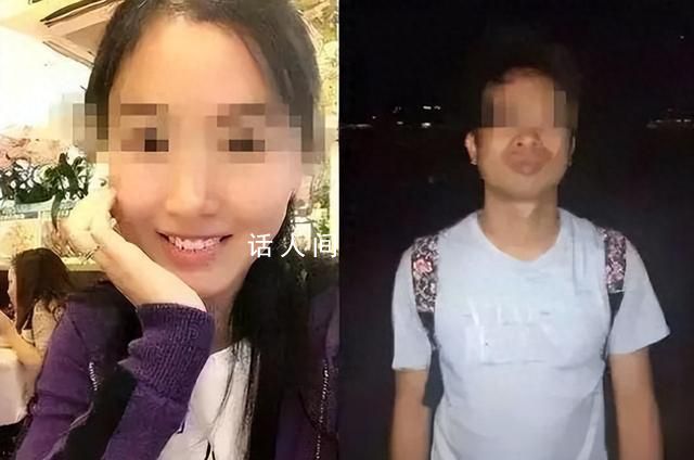 翟欣欣現在怎么樣了 翟欣欣被叛刑了嗎