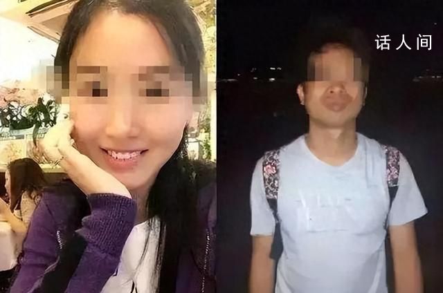 翟欣欣案件處理結果 媒體:翟欣欣已認罪認罰