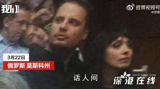 坐輪椅男子恐襲時中彈護住女友 試圖為她抵擋傷害