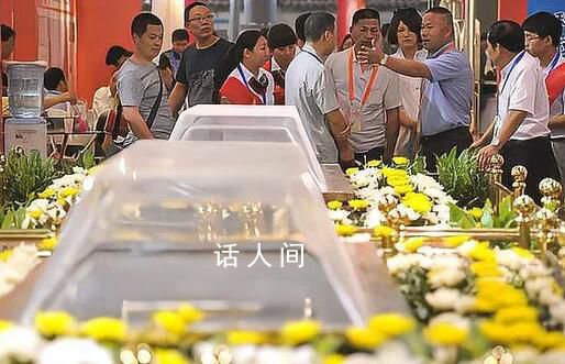 央媒評(píng)南通禁售殯葬用品:簡(jiǎn)單粗暴