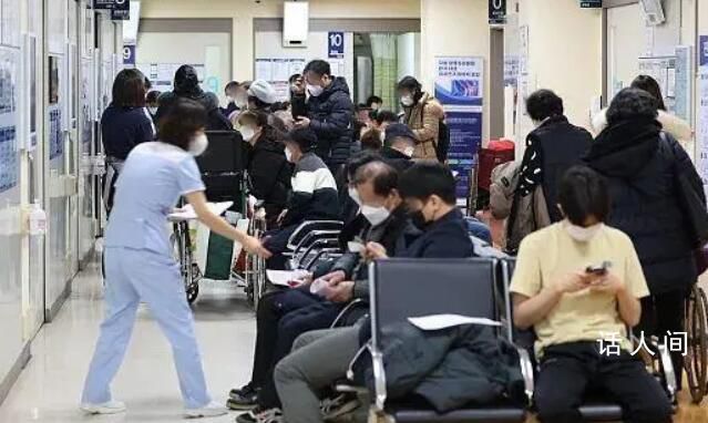 韓國政府部門再對離崗醫(yī)生喊話 重返醫(yī)療一線