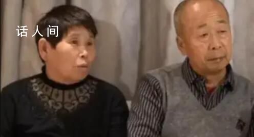 馬航失聯(lián)乘客家屬拒絕和解 家屬表示:只想要一個真相