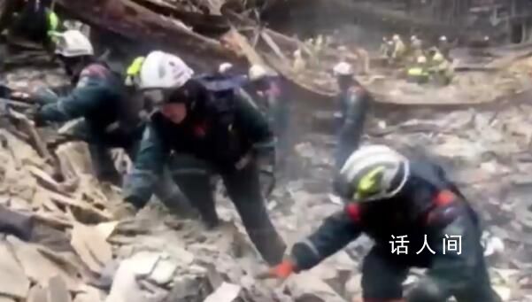 俄恐襲遇難者中120人身份已確認 暫未發現疑似中國人姓名