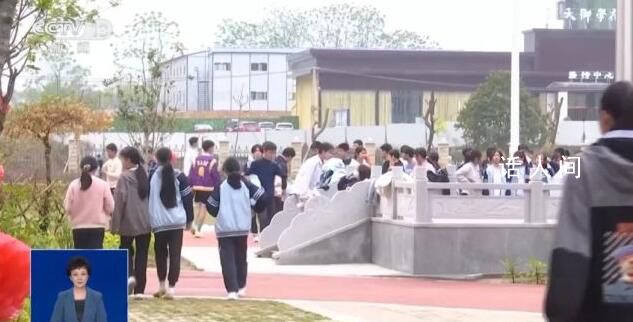 法官告訴你怎樣保護孩子不被欺凌 校園欺凌行為如何界定?