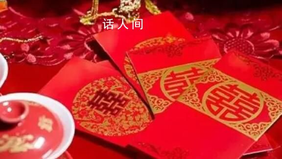 央視聚焦:高額彩禮何時(shí)休