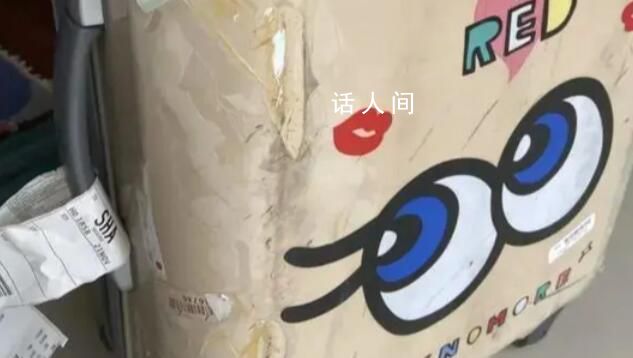 限量版行李箱被摔 吉祥航空回應(yīng)
