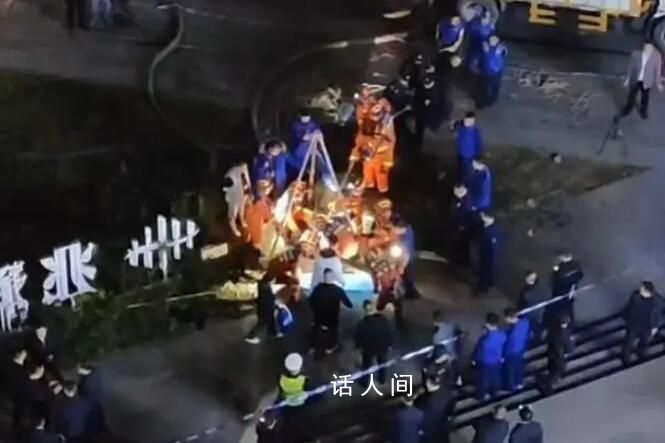 3名兒童墜化糞池身亡 責任人被控制