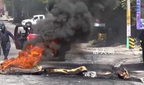 海地太子港成被圍困的城市 大批民眾正在逃離