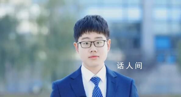 浙大學霸整理151份筆記被瘋搶 橫跨九個學院修讀數十門專業課程