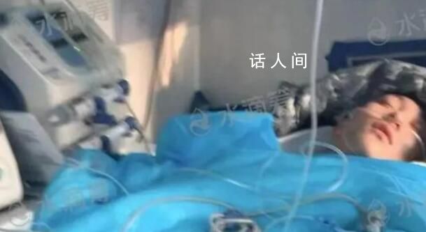 小伙后腦被插利器25天后有輕微意識 目前還在ICU