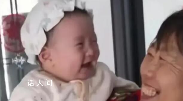 萌娃大哭要出去玩 見門開了秒變臉