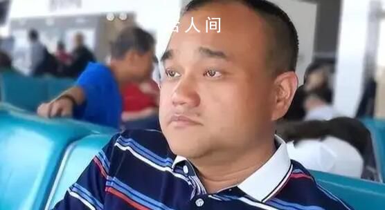 鴻茅藥酒事件當事人:生命進入倒計時