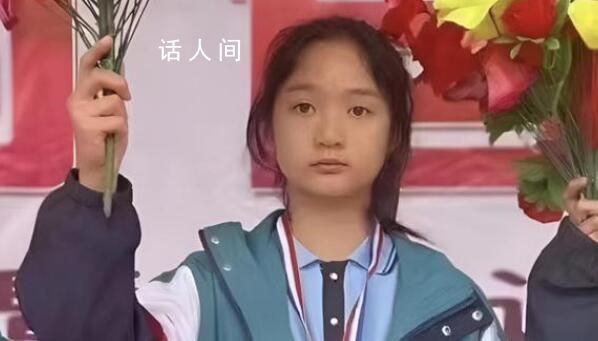 13歲女孩失聯(lián)5天:曾到家卻未進(jìn)家門