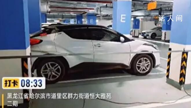 車位多次被占 男子用焊條封堵蹭位車