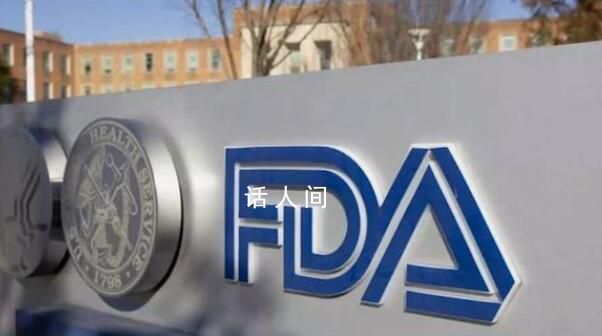 美國一款心臟泵已致49人死亡 129人重傷