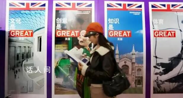 富二代留學生被家里斷供一年后 獨立面對殘酷世界還是退學