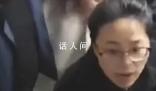 95后女警眼神殺嚇懵嫌疑人 一名95后女警瞬間發現2名嫌疑人