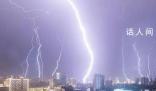 南昌突迎雷暴天氣 請(qǐng)注意防范