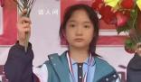 13歲女孩失聯5天:曾到家卻未進家門