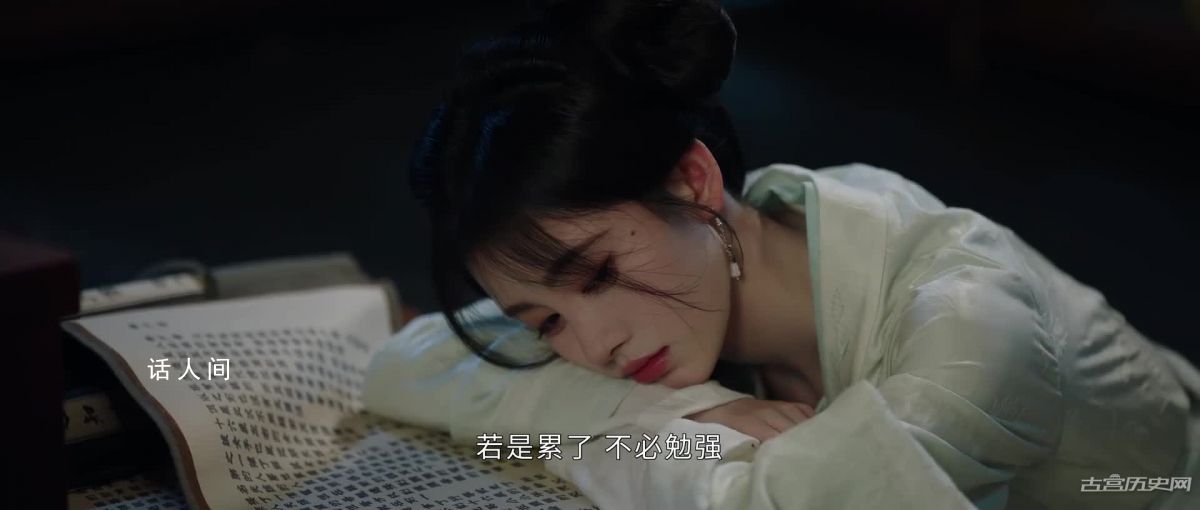 花間令潘樾楊采薇相認了嗎 《花間令》潘樾楊采薇在第21集相認