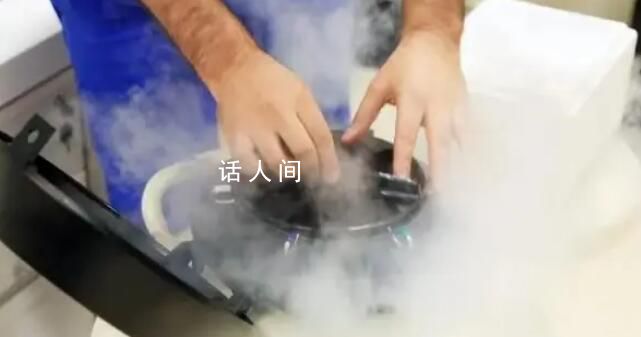 英國醫(yī)院數(shù)百凍卵無法存活 可能使上百名女性失去當(dāng)媽媽的機(jī)會(huì)