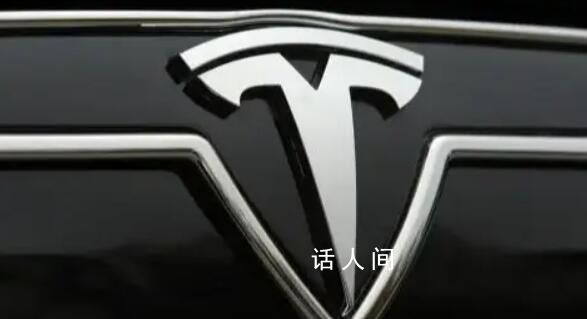 特斯拉Model Y全系漲價5000元