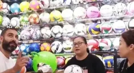 巴黎奧運讓義烏又爆單了 奧運氛圍已經提前到來