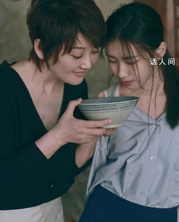 徐帆攜18歲女兒徐朵登上雜志封面 演繹了一組母女溫情大片