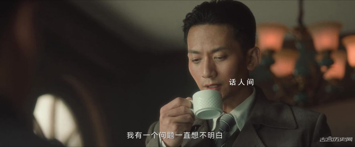 《追風者》沈圖南是臥底嗎 《追風者》沈圖南的身份是什么