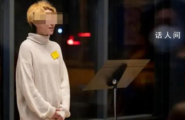 在美20歲中國女留學生校外身亡 就讀于鮑登學院