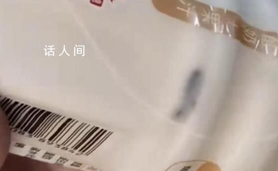 娃哈哈回應(yīng)未拆封飲料疑現(xiàn)蟑螂 非產(chǎn)品本身質(zhì)量問(wèn)題