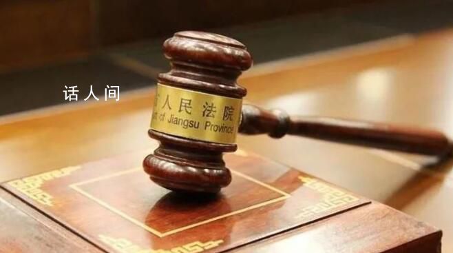 男子撫養兒子15年發現非親生 法院如何判決?