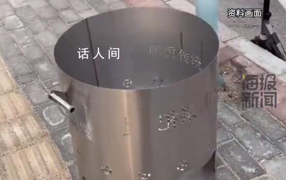 清明節前山東在路口放置祭祀桶 這才是文明城市該有的樣子