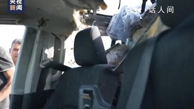 多國譴責(zé)以色列襲擊行為 襲擊已造成13人死亡