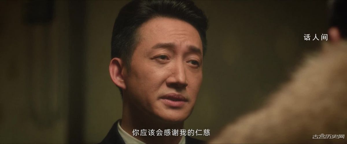 《追風者》林樵松和宋美娟結局是什么 《追風者》林樵松和宋美娟的關系是什么