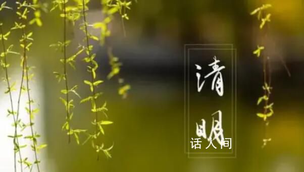 清明小長假出行呈現(xiàn)新趨勢 出行以短途為主