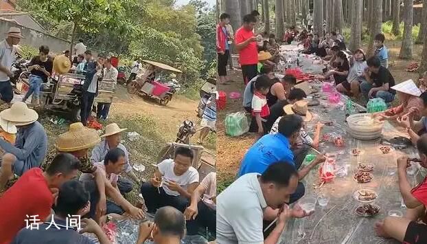 清明掃墓后全村人在墓旁聚餐 每年清明大家都一起掃墓