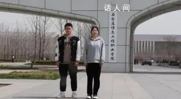 學(xué)生被趕下車發(fā)現(xiàn)異常救司機(jī)一命 目前已經(jīng)轉(zhuǎn)危為安