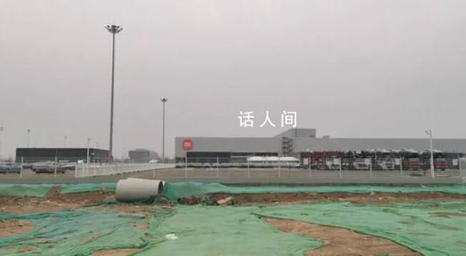 小米汽車工廠日產能不足300輛 小米汽車最新消息