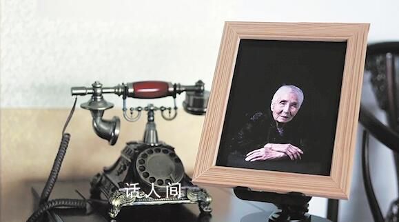 清明節前AI“復活”親人生意火熱 AI數字人可用于心理疏導