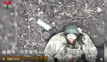 烏無人機投彈砸中俄士兵頭盔被彈開 引起了公眾的關注